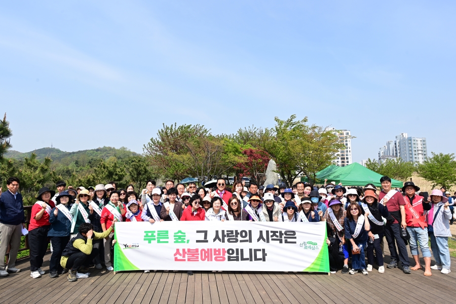 연수구화 진달래 식재 행사의 2번째 이미지