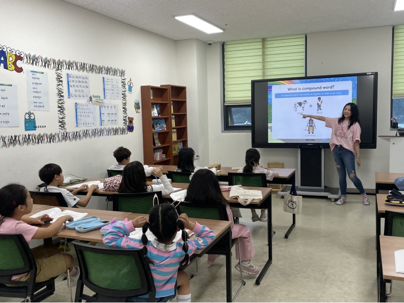 [방과후] 2학기 초등부 Phonics 수업사진(1차)의 3번째 이미지