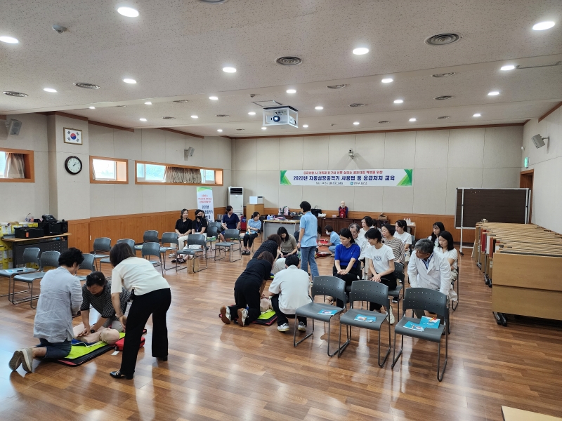 연수구보건소, 전 직원 대상 ‘응급처치교육’ 성료