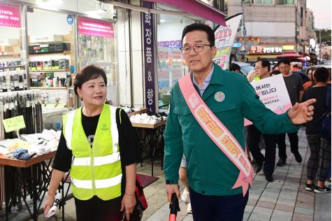 연수구, 함박마을서 생활질서 확립 민·관·경 합동 캠페인