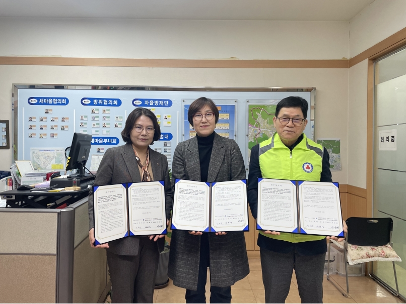 연수구 청학동-어니스트케이푸드, 저소득층 반찬 지원 업무협약