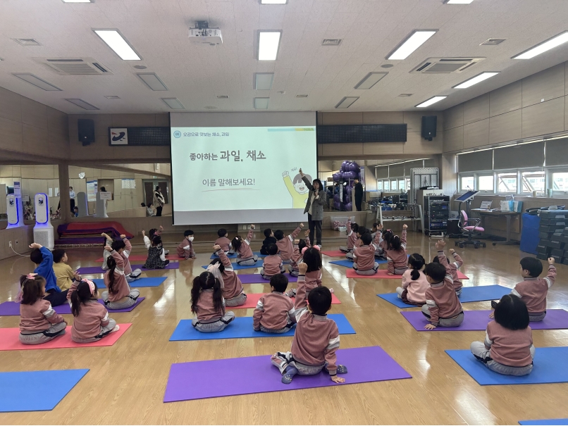 연수구보건소, “건강튼튼! 영양쑥쑥! 어린이 교실” 운영