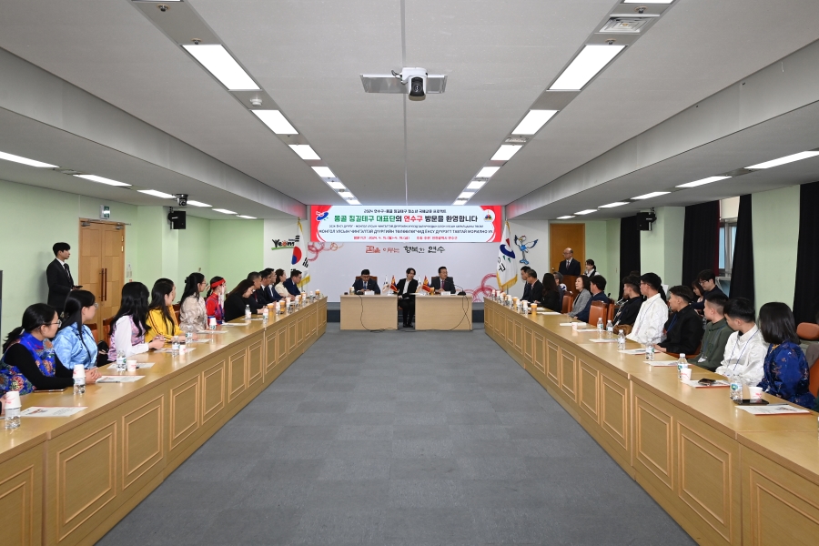 연수구, 칭길테구 방문단 환영식 및 도서 기증식