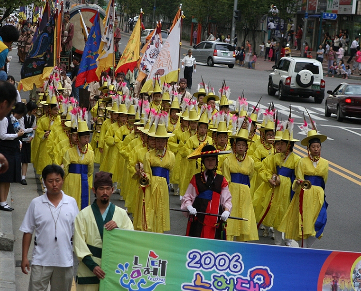 2007. 능허대축제 개막의 1번째 이미지