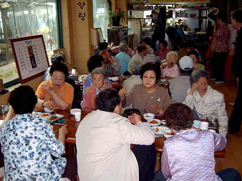 동춘1동 주민자치위원회 경로잔치 개최의 1번째 이미지