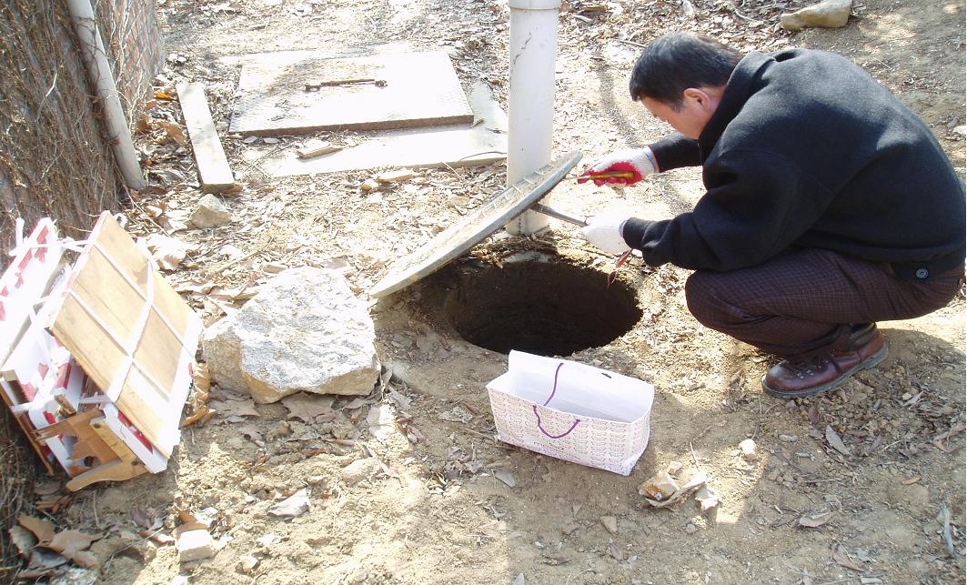 연수구보건소, 해빙기 모기유충 구제사업 실시의 1번째 이미지