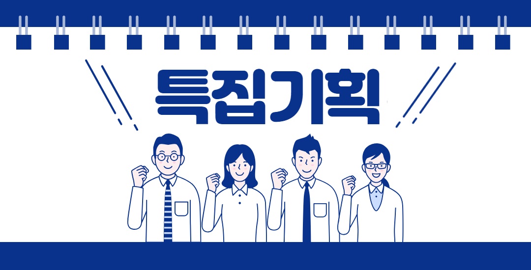 24_4월호_4월의 꽃들이 반기는 그곳으로 go~go~이미지